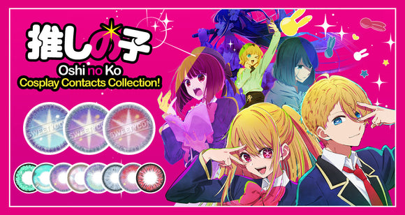 Oshi no Ko Cosplay Contact Lenses Collection