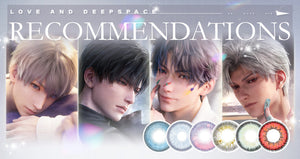 Love And Deepspace Contacts Recommendation