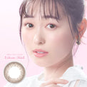 SEED Eye Coffret 1 Day UV M Soft Nuance - Sweetie Make-Colored Contacts-UNIQSO