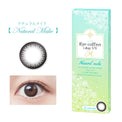 SEED Eye Coffret 1 Day UV M Clear Accent - Natural Make-Colored Contacts-UNIQSO