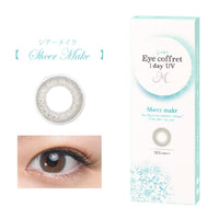 SEED Eye Coffret 1 Day UV M Soft Nuance - Sheer Make-Colored Contacts-UNIQSO