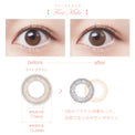 SEED Eye Coffret 1 Day UV M Soft Nuance - First Make-Colored Contacts-UNIQSO