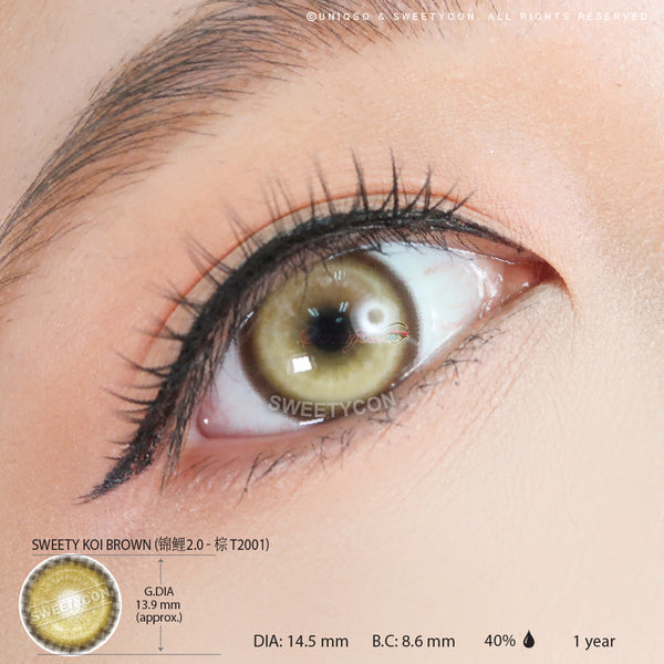 Sweety Koi Brown (1 lens/pack)-Colored Contacts-UNIQSO