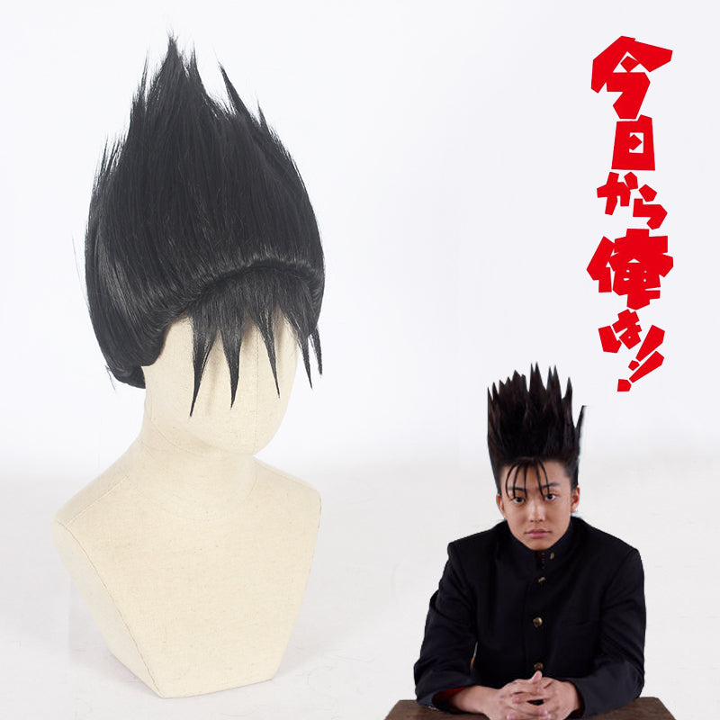 Cosplay Wig - Kyou Kara Ore Wa-Cosplay Wig-UNIQSO