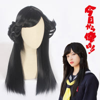 Cosplay Wig - Kyou Kara Ore Wa: Kyoko Hayakawa-Cosplay Wig-UNIQSO