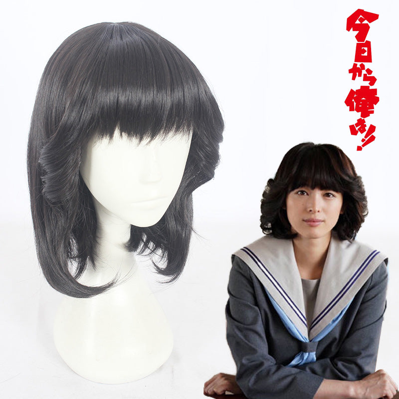 Cosplay Wig - Kyou Kara Ore Wa-Akasaka Riko-Cosplay Wig-UNIQSO