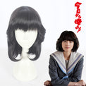 Cosplay Wig - Kyou Kara Ore Wa-Akasaka Riko-Cosplay Wig-UNIQSO