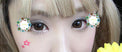 ICK Adora Brown (1 lens/pack)-Colored Contacts-UNIQSO