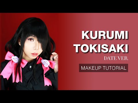 Cosplay Wig - Date A Live: Kurumi Tokisak